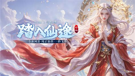 解析游戲代理加盟微信 玩網絡游戲與網絡技術服務的核心機遇